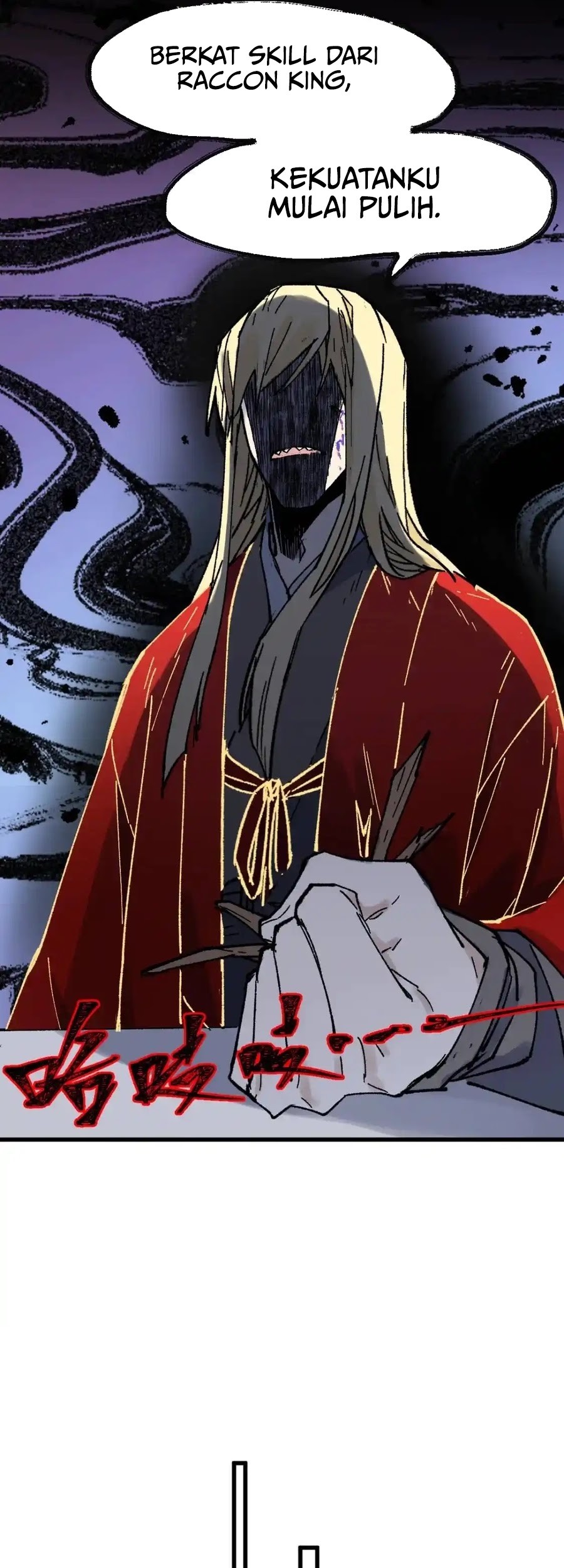 The Sacred Ruins Chapter 121 Gambar 22