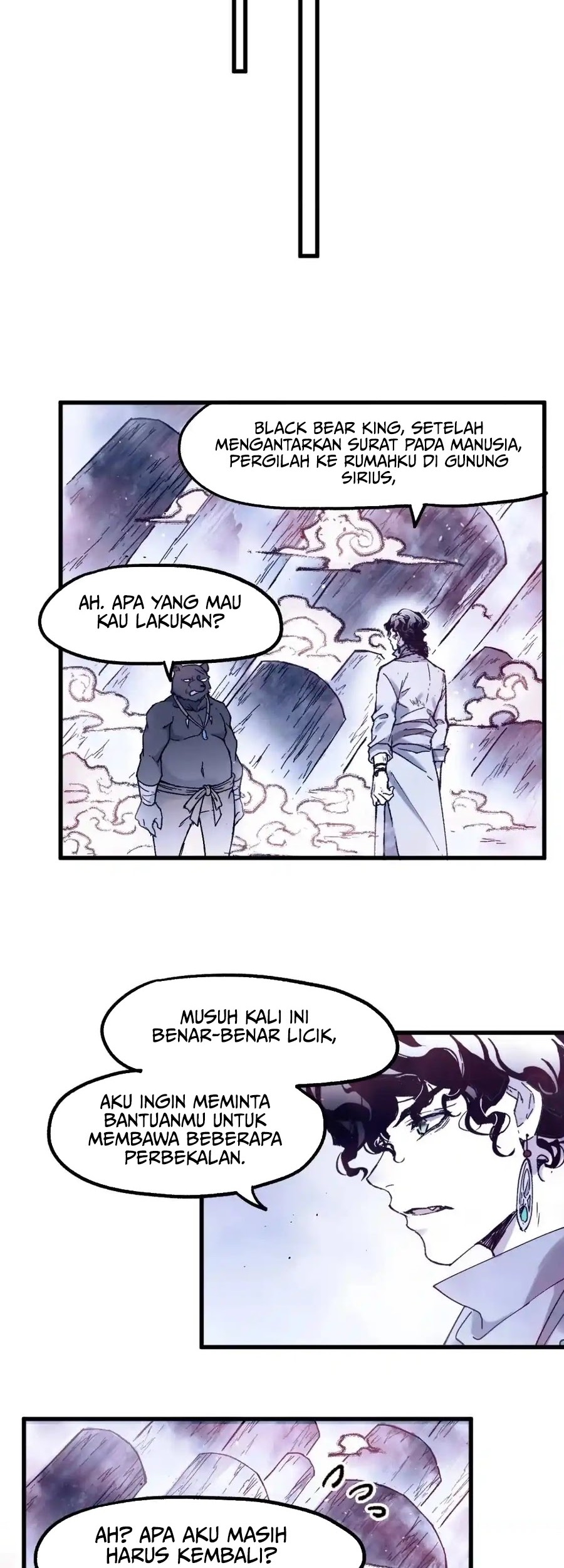 The Sacred Ruins Chapter 121 Gambar 23