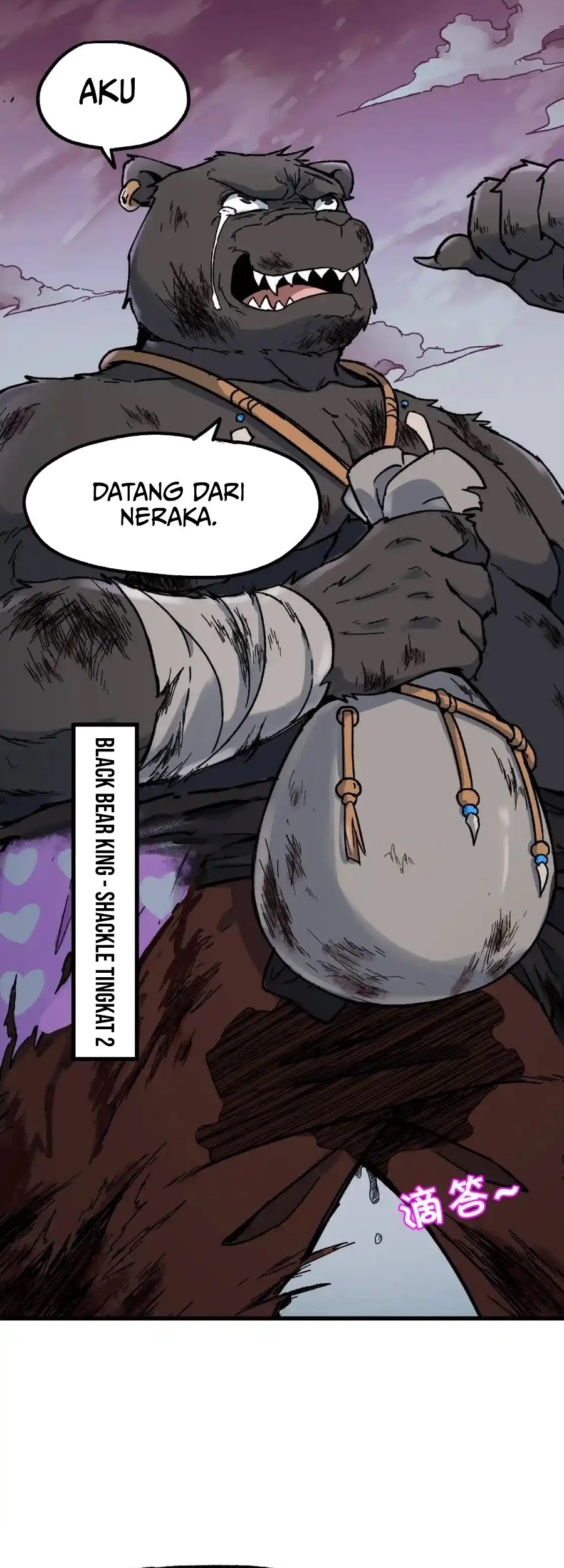 The Sacred Ruins Chapter 122 Gambar 42