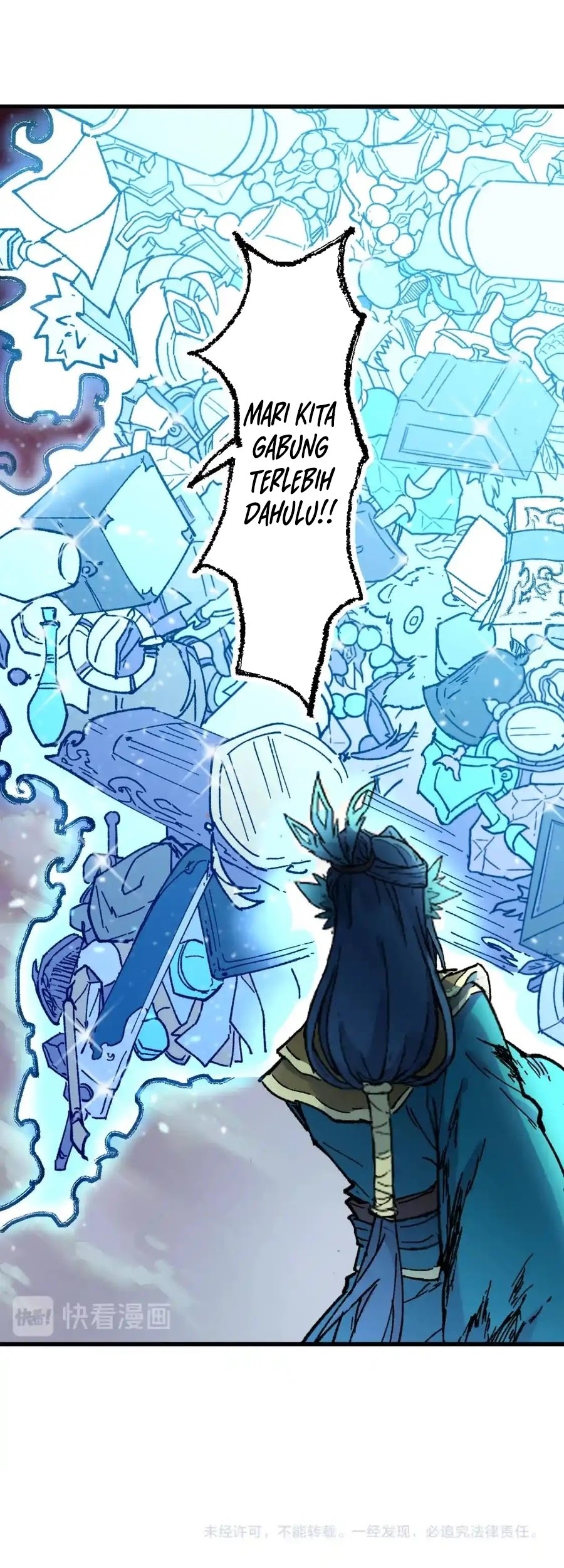 The Sacred Ruins Chapter 122 Gambar 44