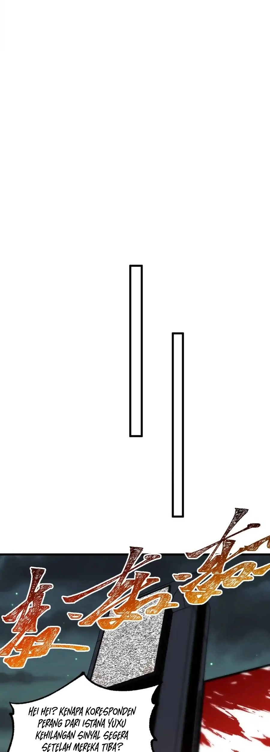 The Sacred Ruins Chapter 122 Gambar 11