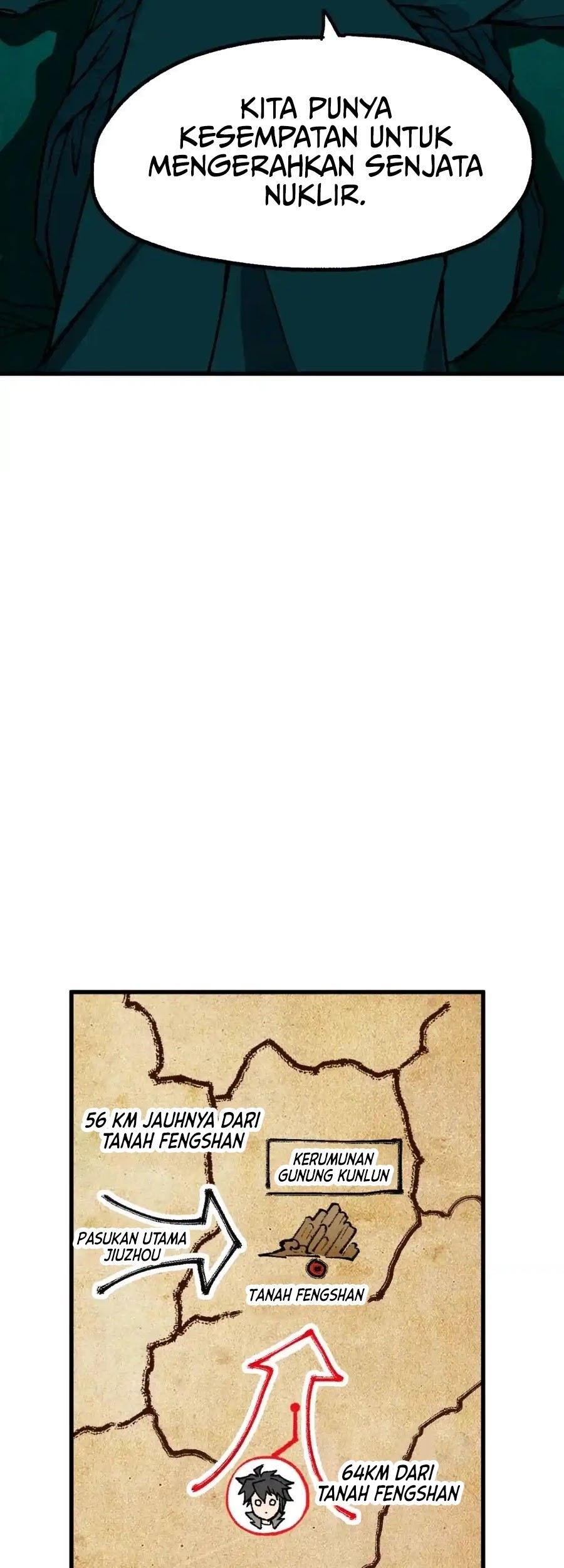 The Sacred Ruins Chapter 122 Gambar 18