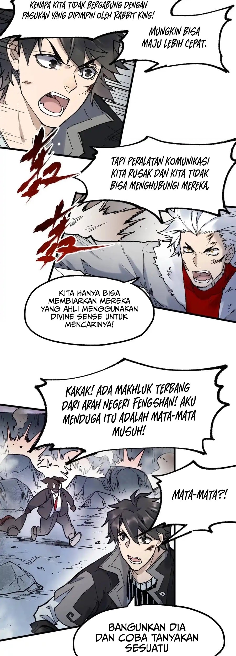 The Sacred Ruins Chapter 122 Gambar 20