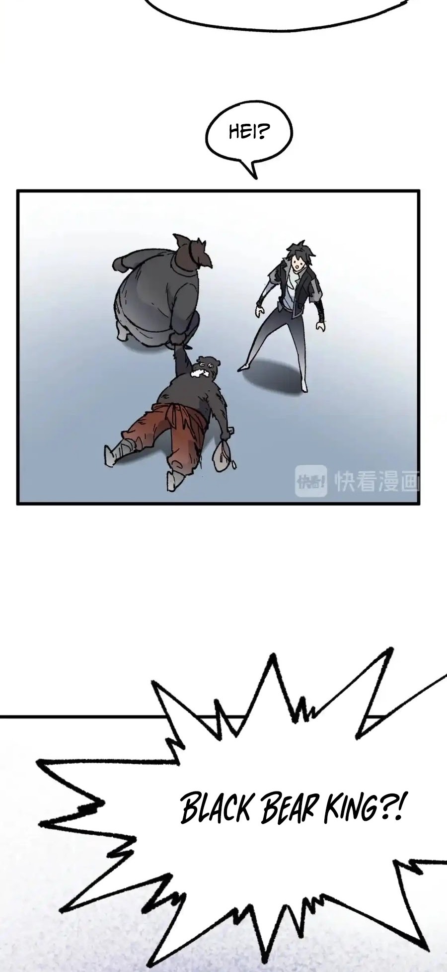 The Sacred Ruins Chapter 122 Gambar 21