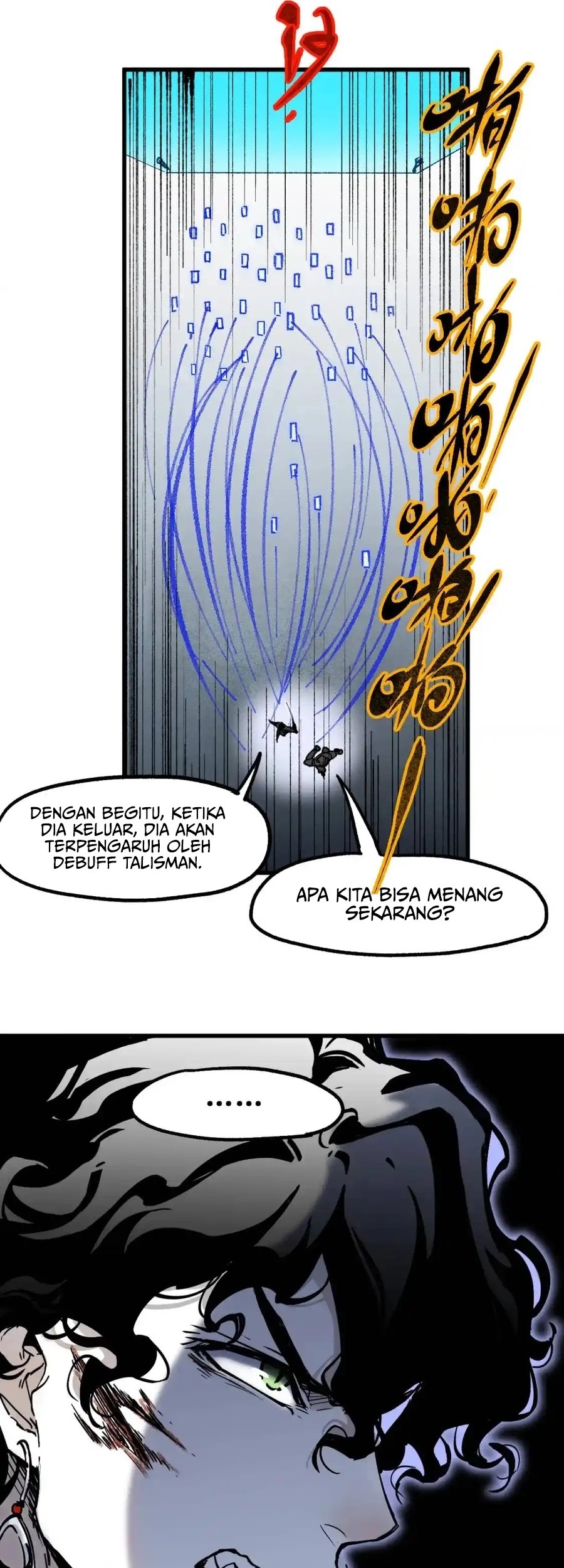 The Sacred Ruins Chapter 123 Gambar 32