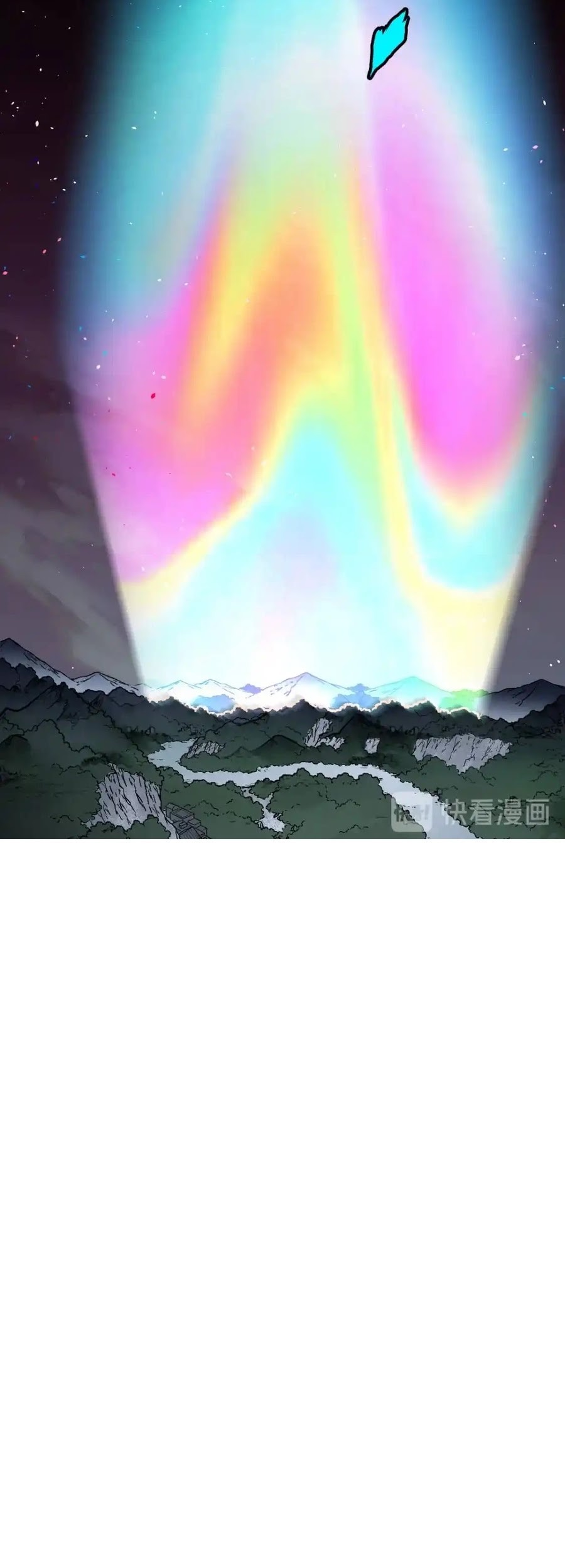 The Sacred Ruins Chapter 123 Gambar 36