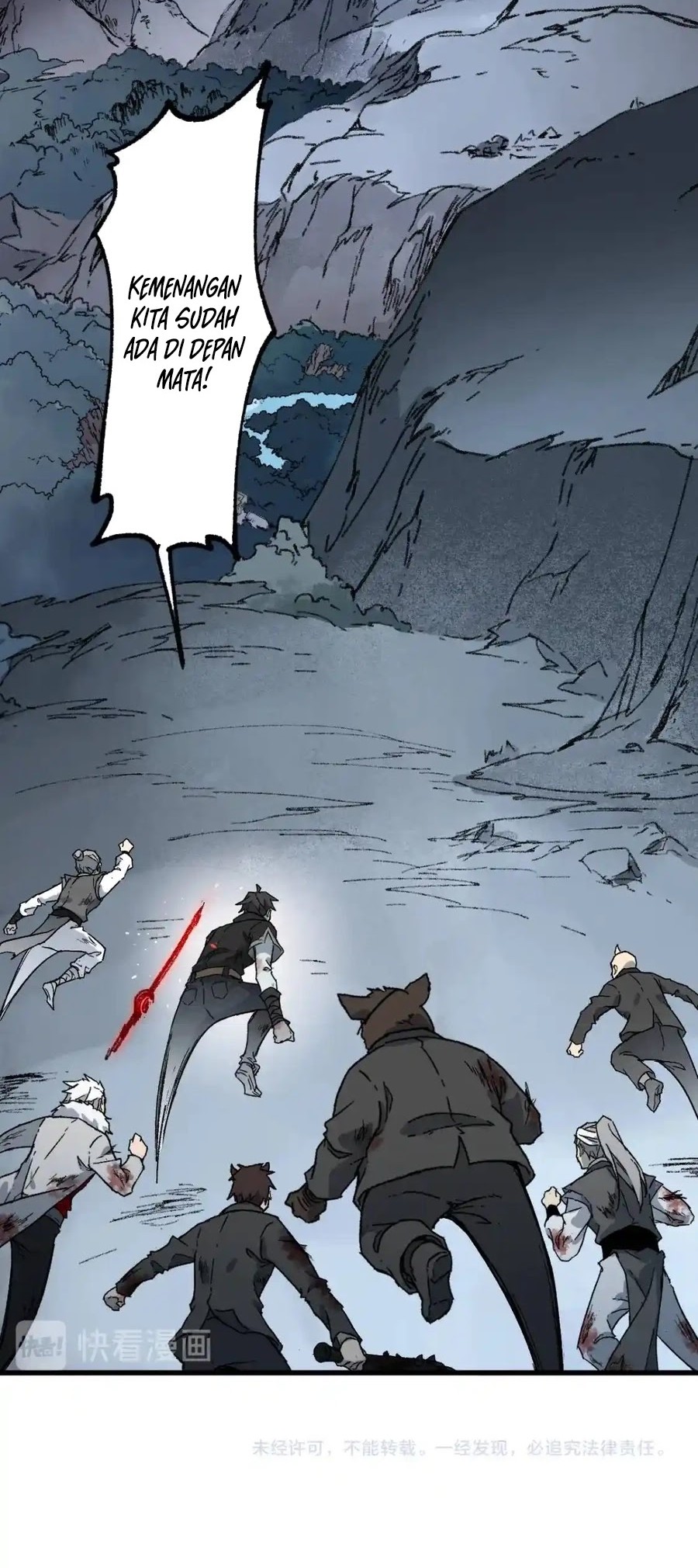 The Sacred Ruins Chapter 123 Gambar 45