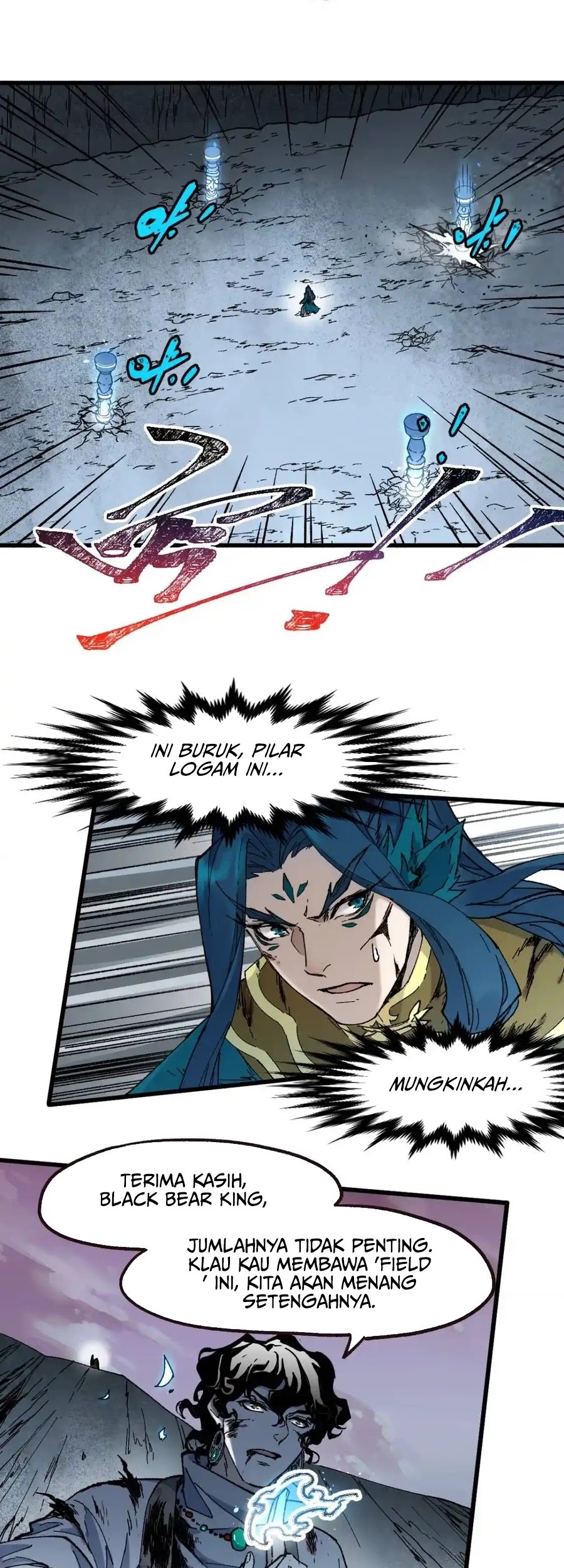 The Sacred Ruins Chapter 123 Gambar 8