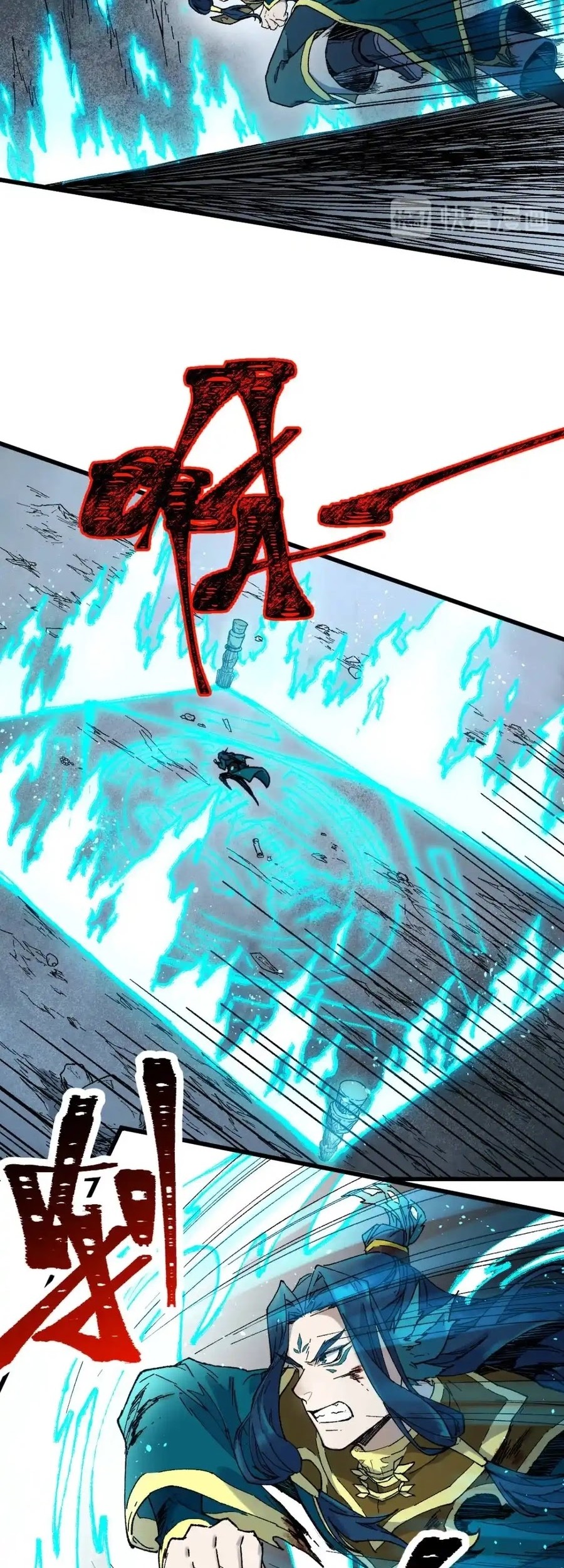 The Sacred Ruins Chapter 123 Gambar 11