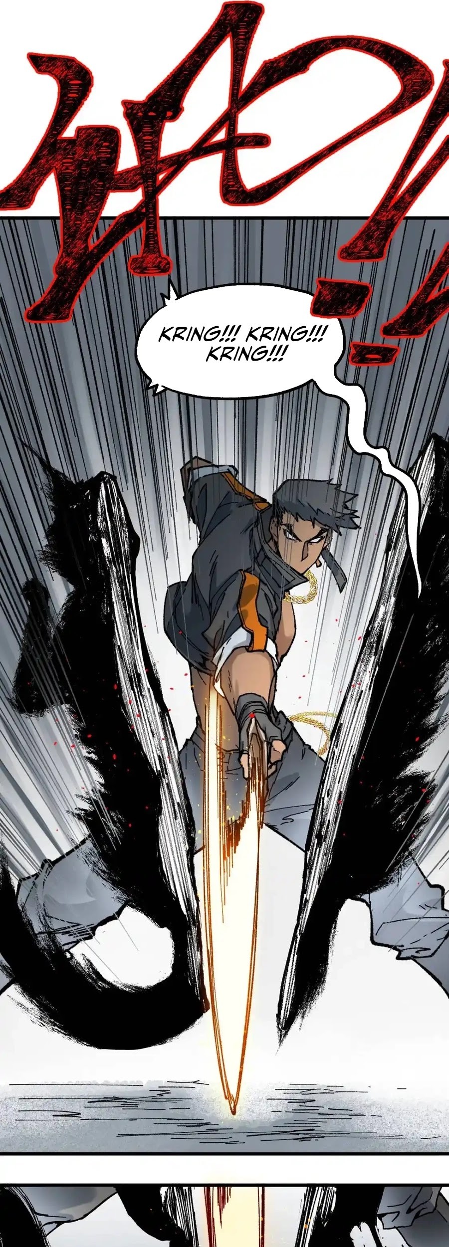 The Sacred Ruins Chapter 123 Gambar 14