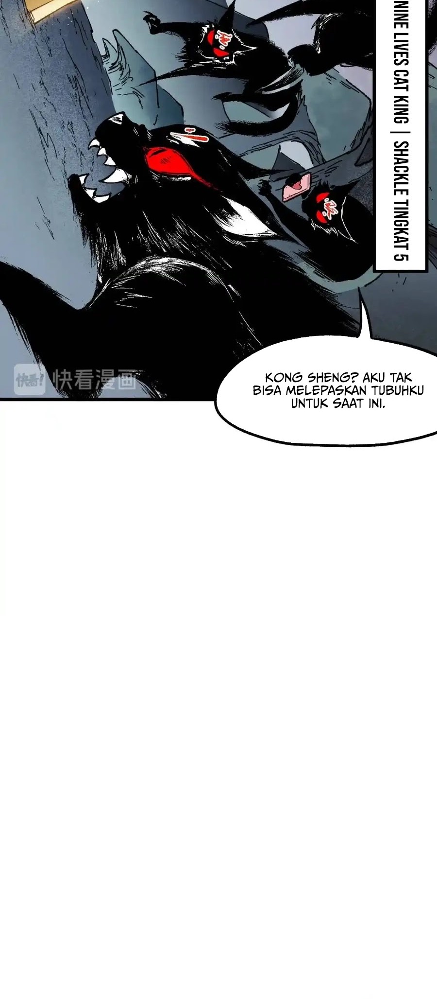 The Sacred Ruins Chapter 123 Gambar 17