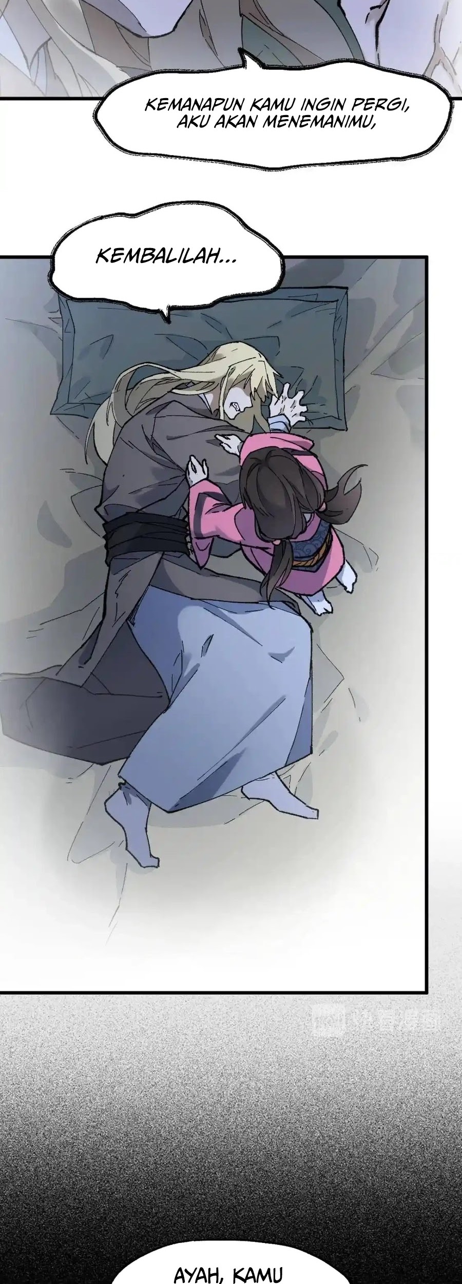 The Sacred Ruins Chapter 124 Gambar 38