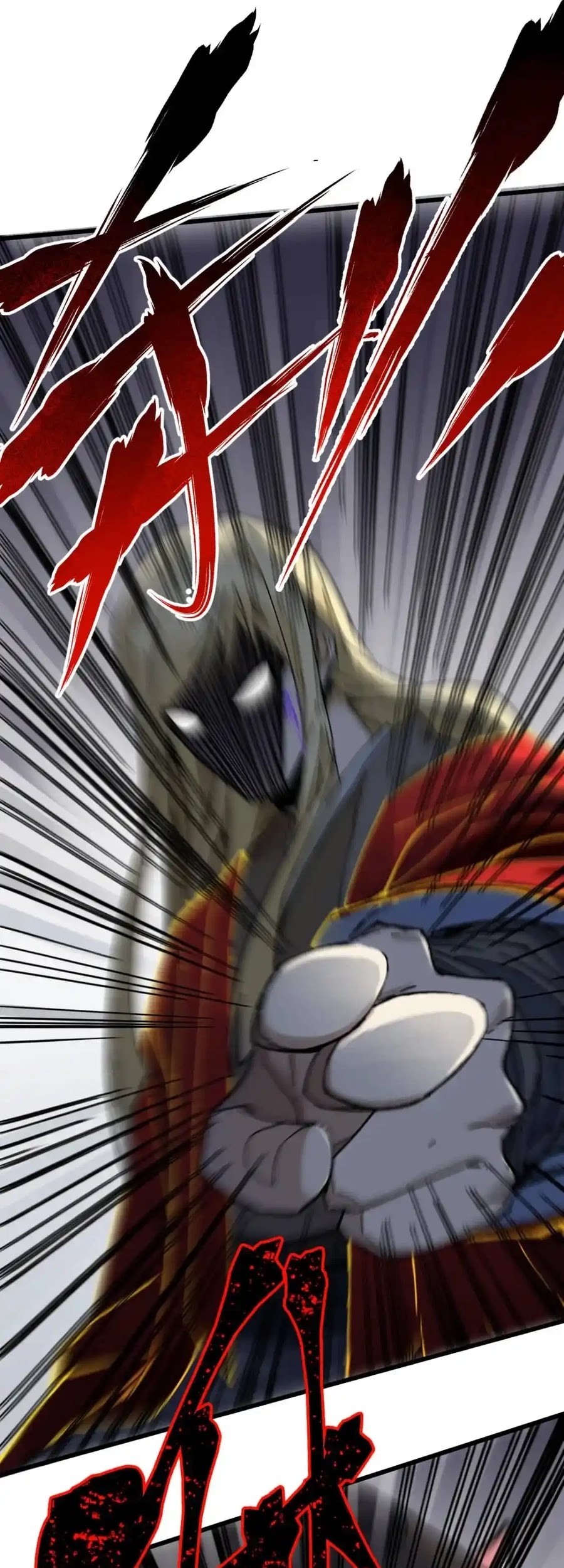 The Sacred Ruins Chapter 124 Gambar 5