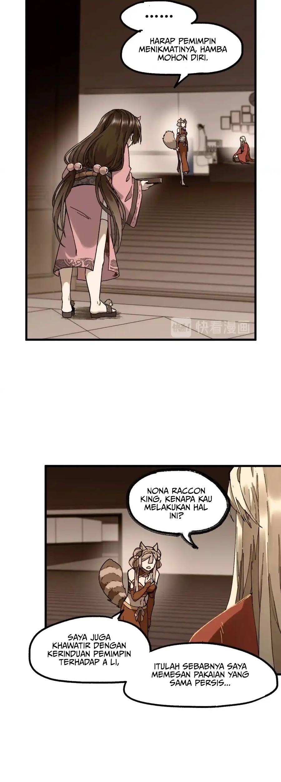 The Sacred Ruins Chapter 124 Gambar 8