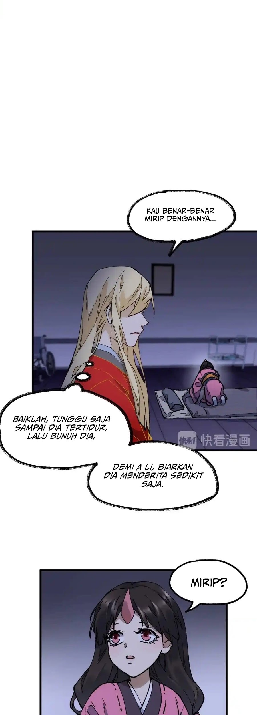 The Sacred Ruins Chapter 124 Gambar 11