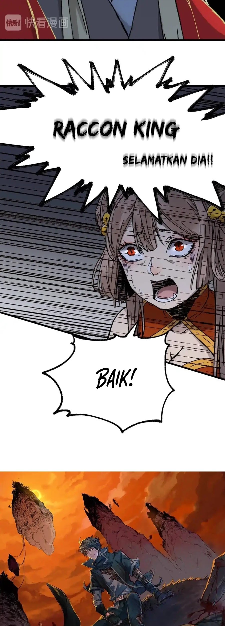 The Sacred Ruins Chapter 125 Gambar 4