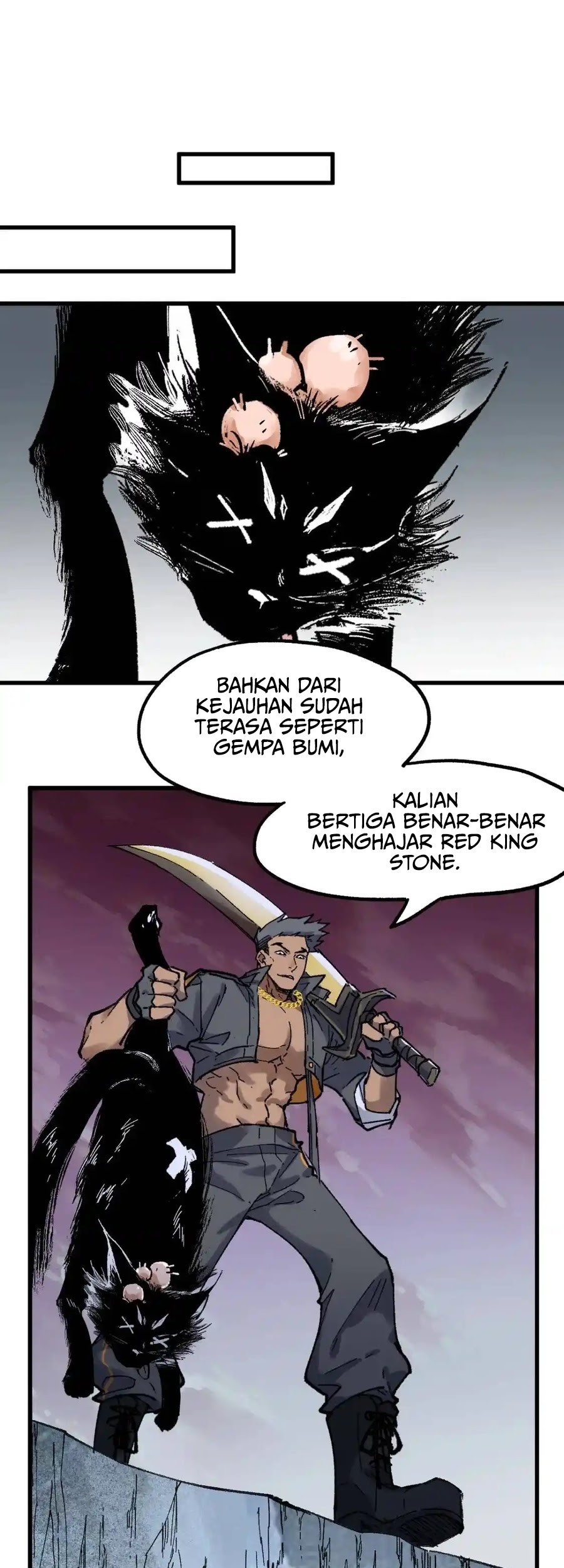 The Sacred Ruins Chapter 125 Gambar 6