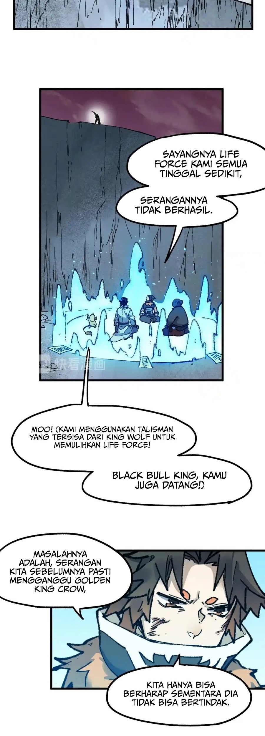 The Sacred Ruins Chapter 125 Gambar 7