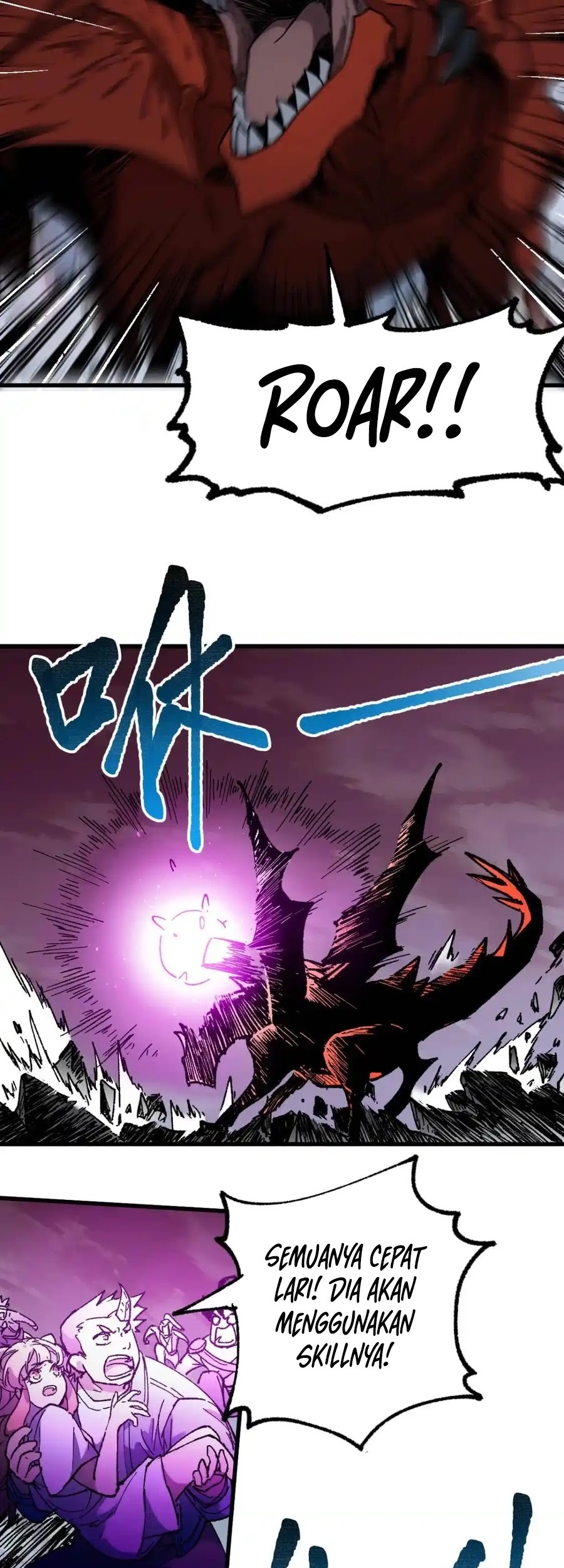 The Sacred Ruins Chapter 125 Gambar 14