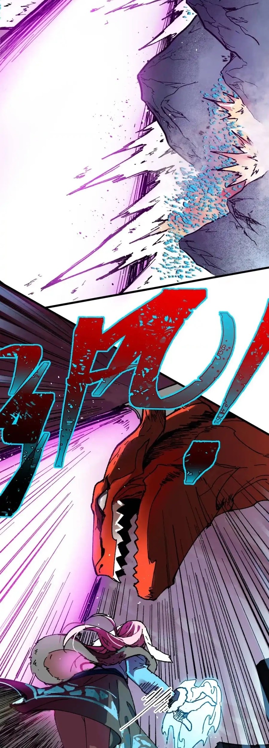 The Sacred Ruins Chapter 125 Gambar 18