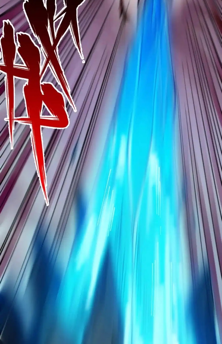 The Sacred Ruins Chapter 125 Gambar 20