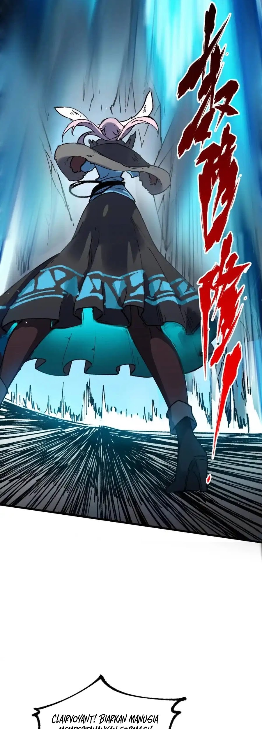 The Sacred Ruins Chapter 125 Gambar 21