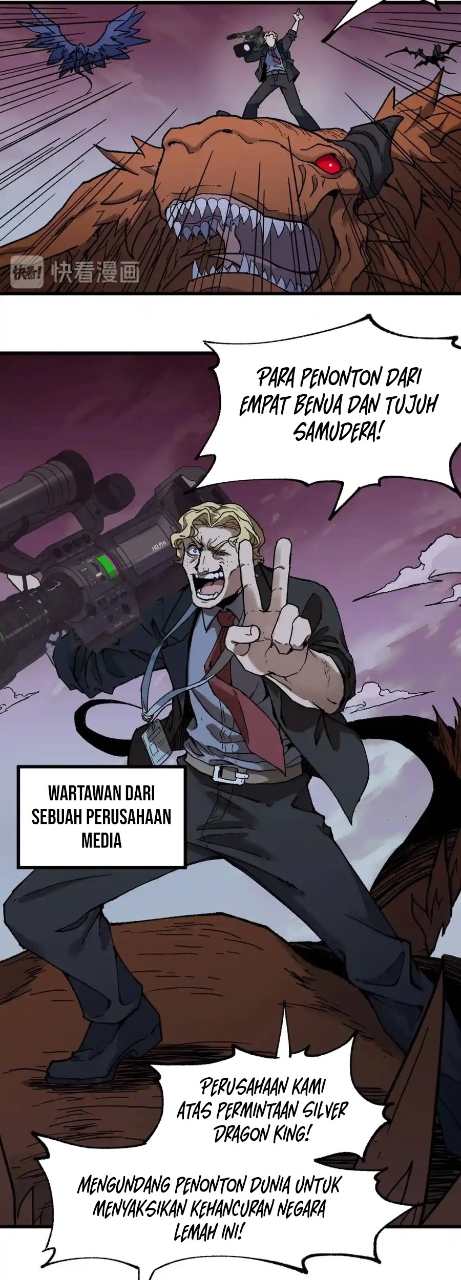 The Sacred Ruins Chapter 125 Gambar 26