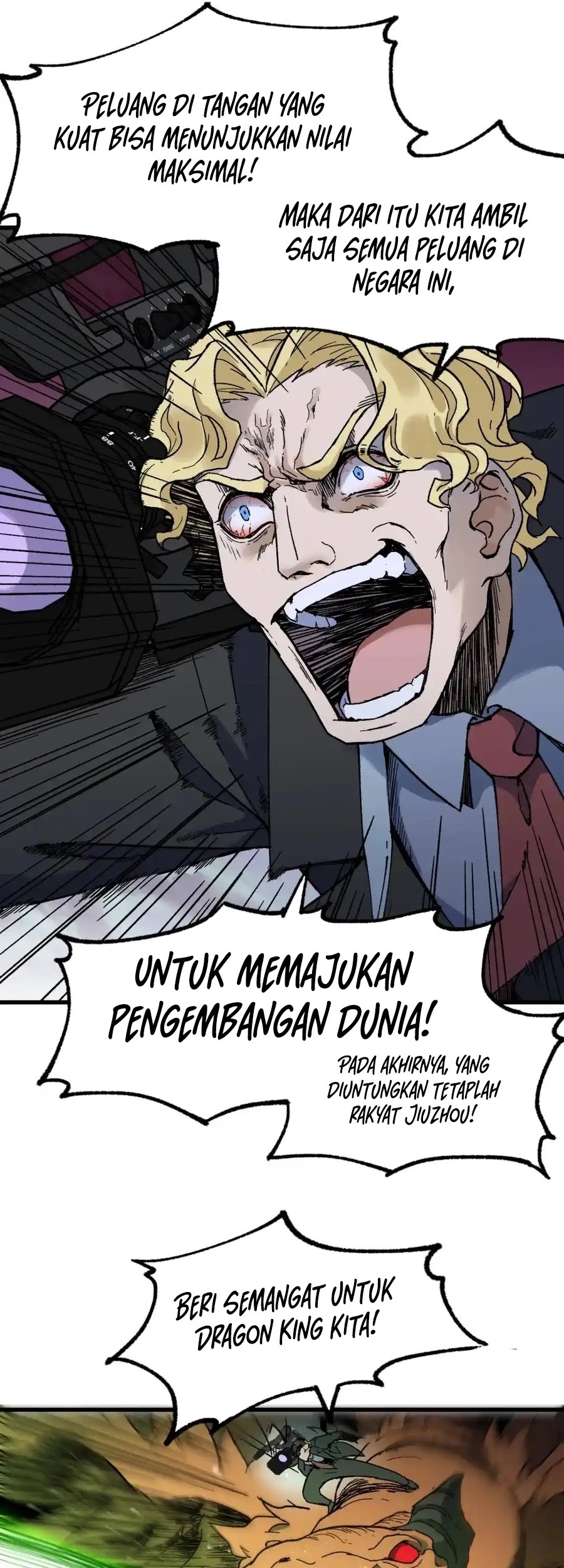 The Sacred Ruins Chapter 125 Gambar 29