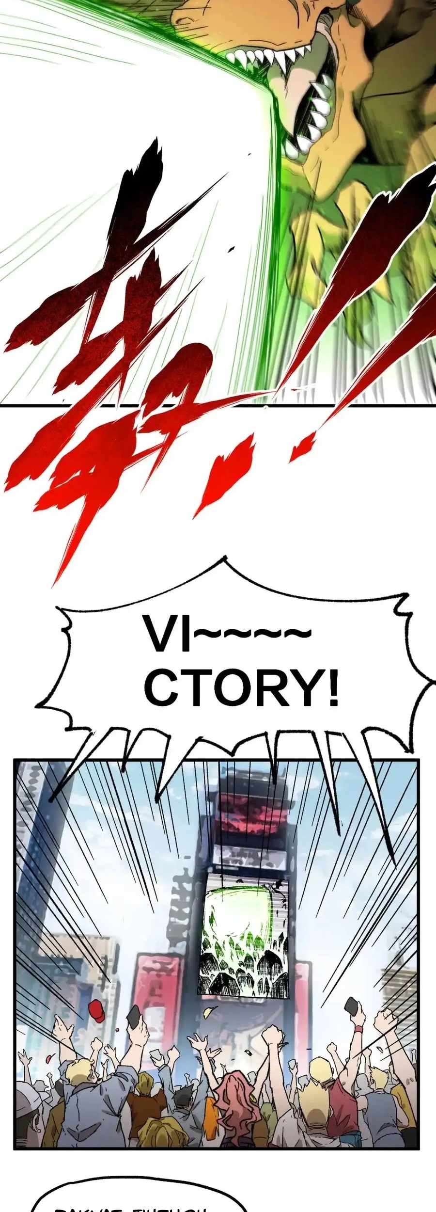 The Sacred Ruins Chapter 125 Gambar 30