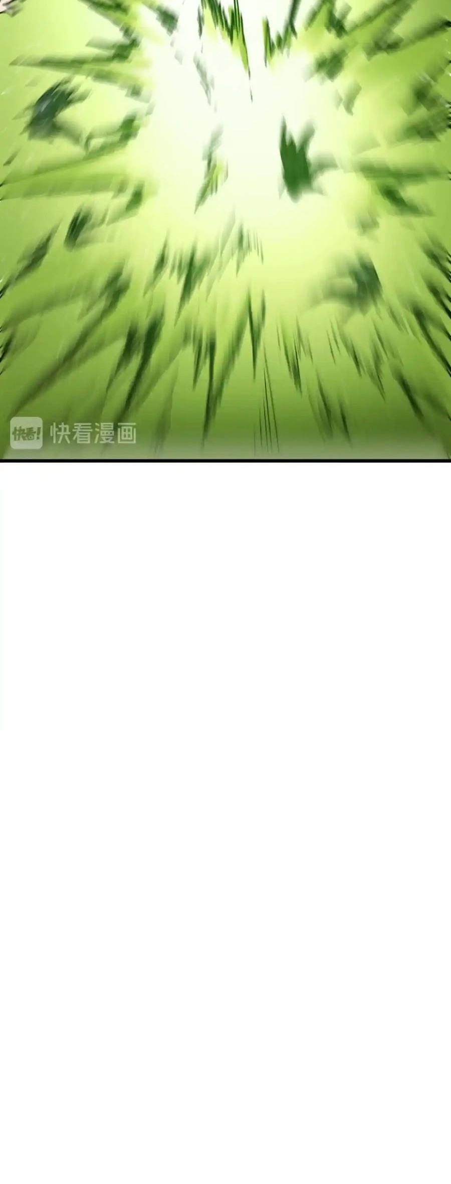 The Sacred Ruins Chapter 125 Gambar 32