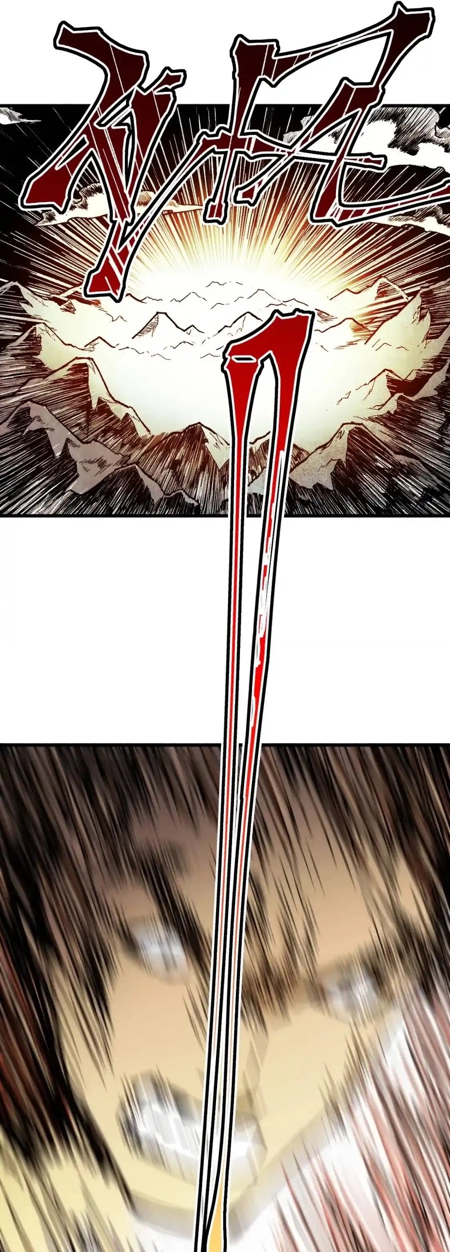 The Sacred Ruins Chapter 126 Gambar 41