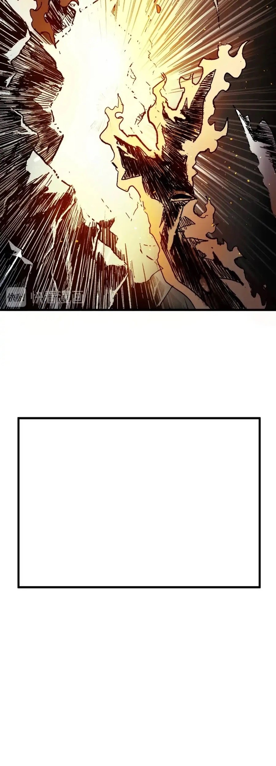 The Sacred Ruins Chapter 126 Gambar 43