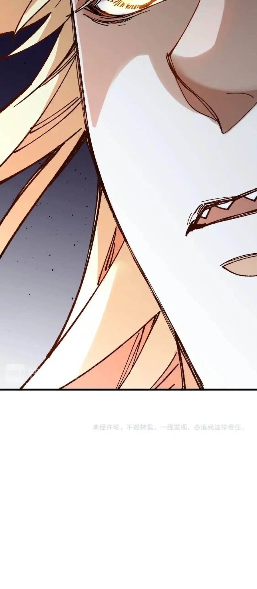 The Sacred Ruins Chapter 126 Gambar 47