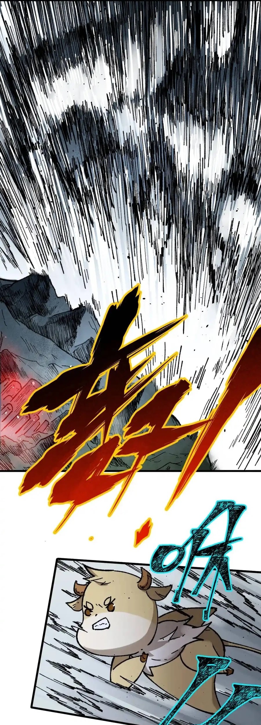 The Sacred Ruins Chapter 126 Gambar 21