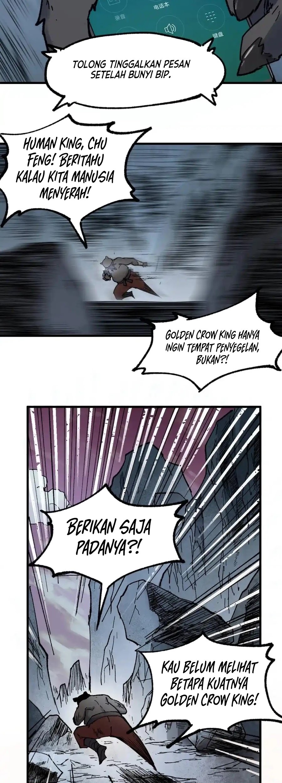 The Sacred Ruins Chapter 126 Gambar 27