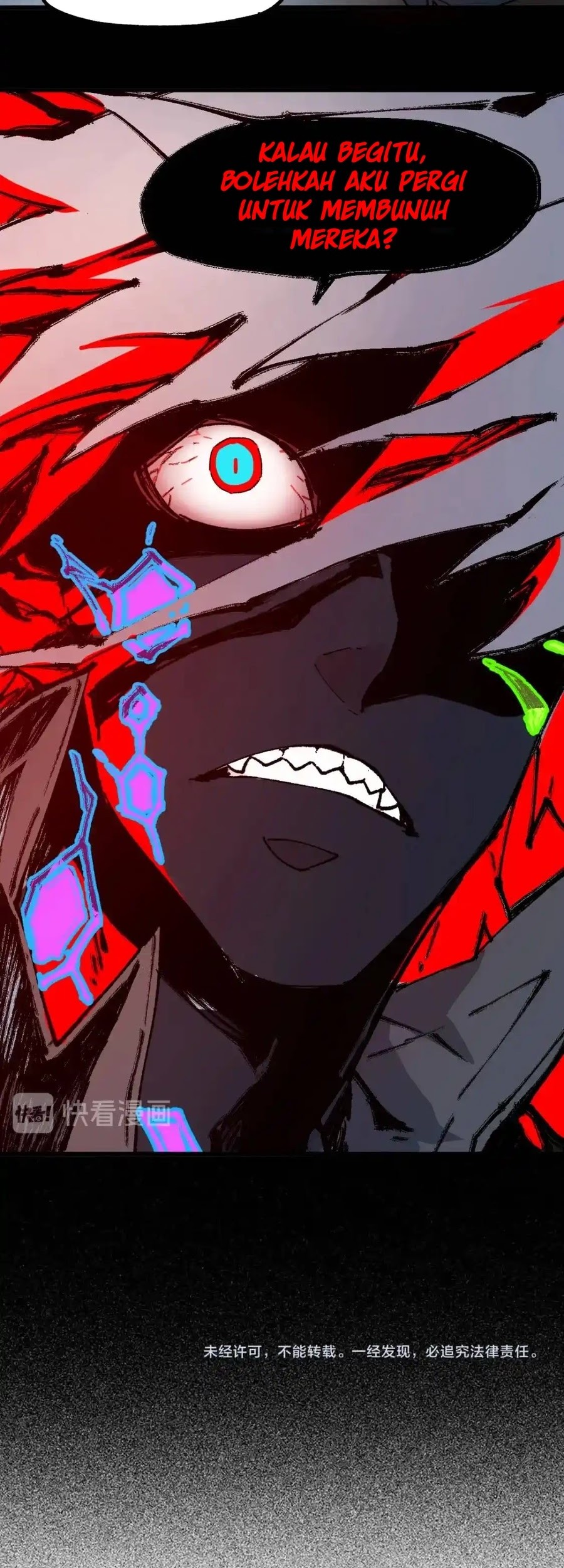 The Sacred Ruins Chapter 127 Gambar 42