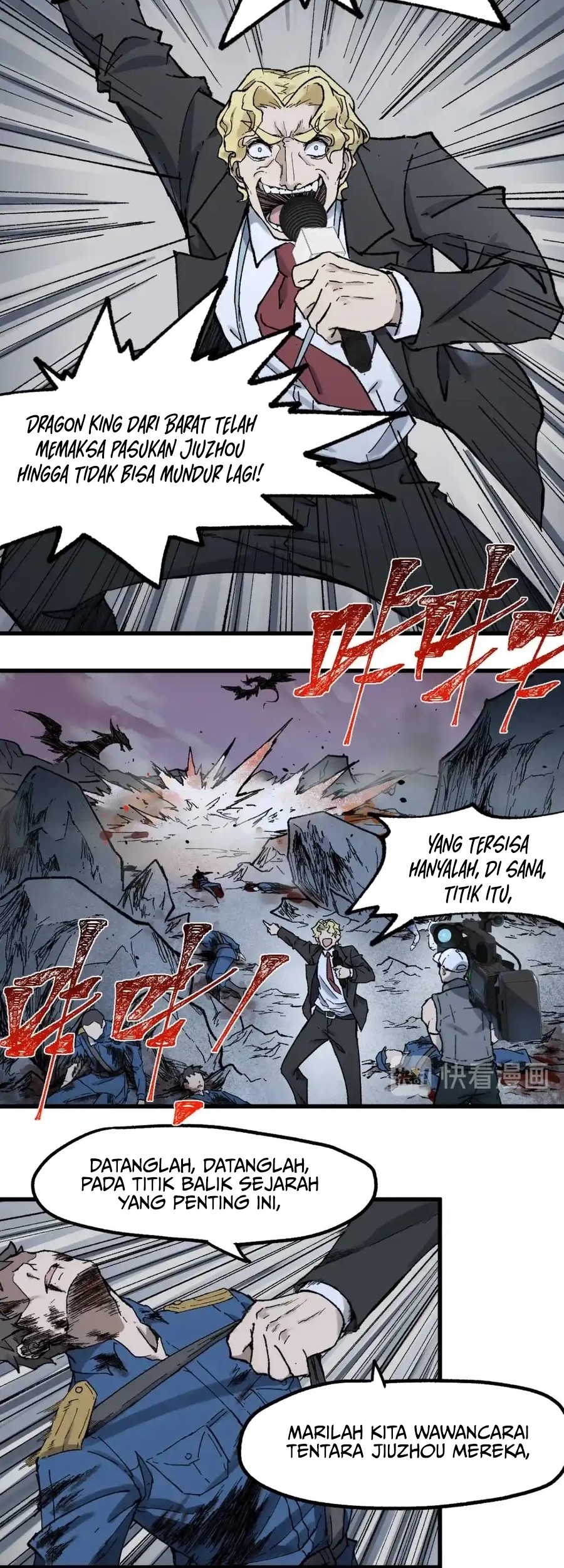 The Sacred Ruins Chapter 127 Gambar 17