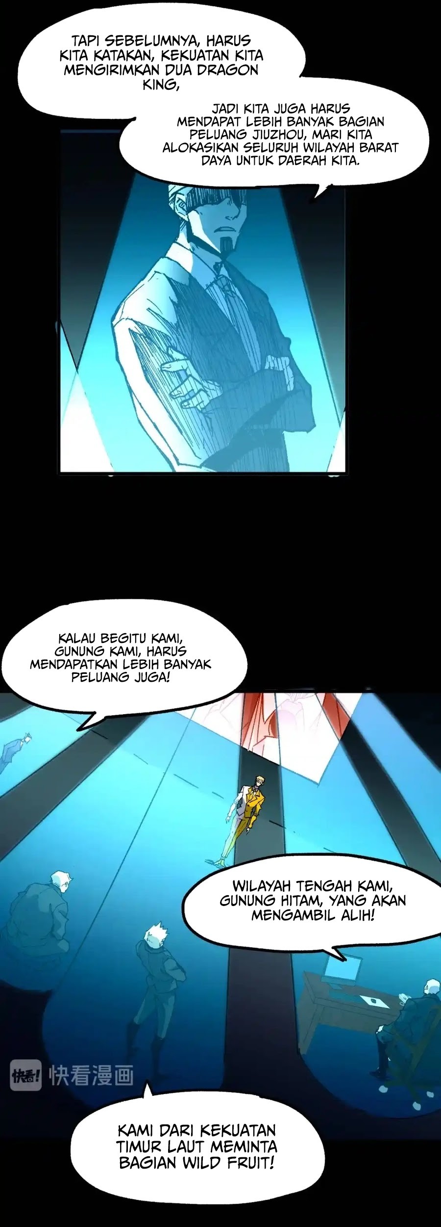 The Sacred Ruins Chapter 127 Gambar 24