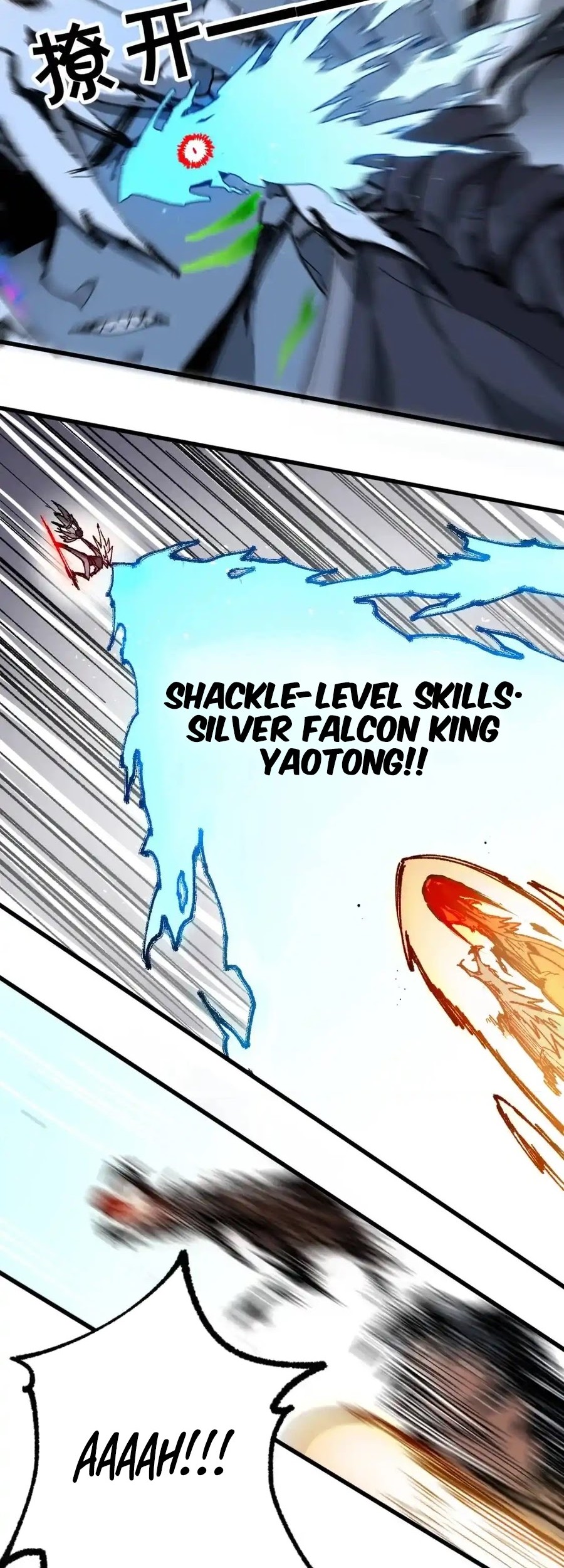 The Sacred Ruins Chapter 128 Gambar 35