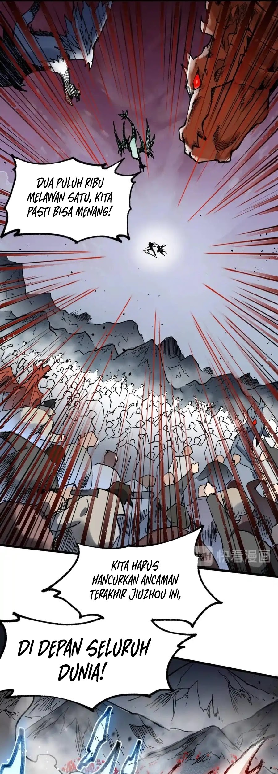 The Sacred Ruins Chapter 128 Gambar 38