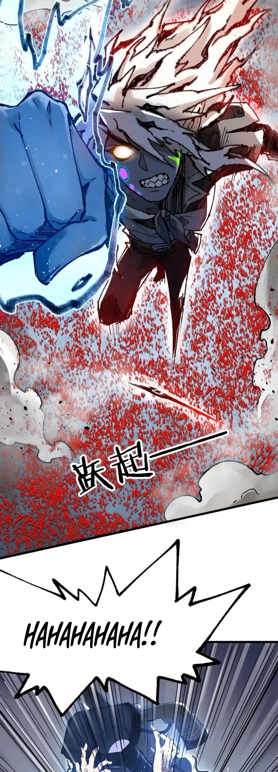 The Sacred Ruins Chapter 128 Gambar 39