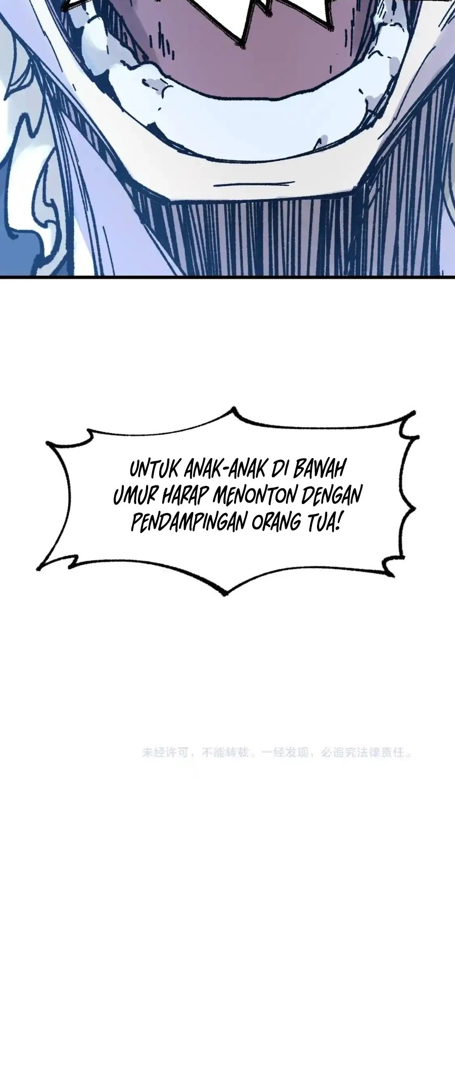 The Sacred Ruins Chapter 128 Gambar 41