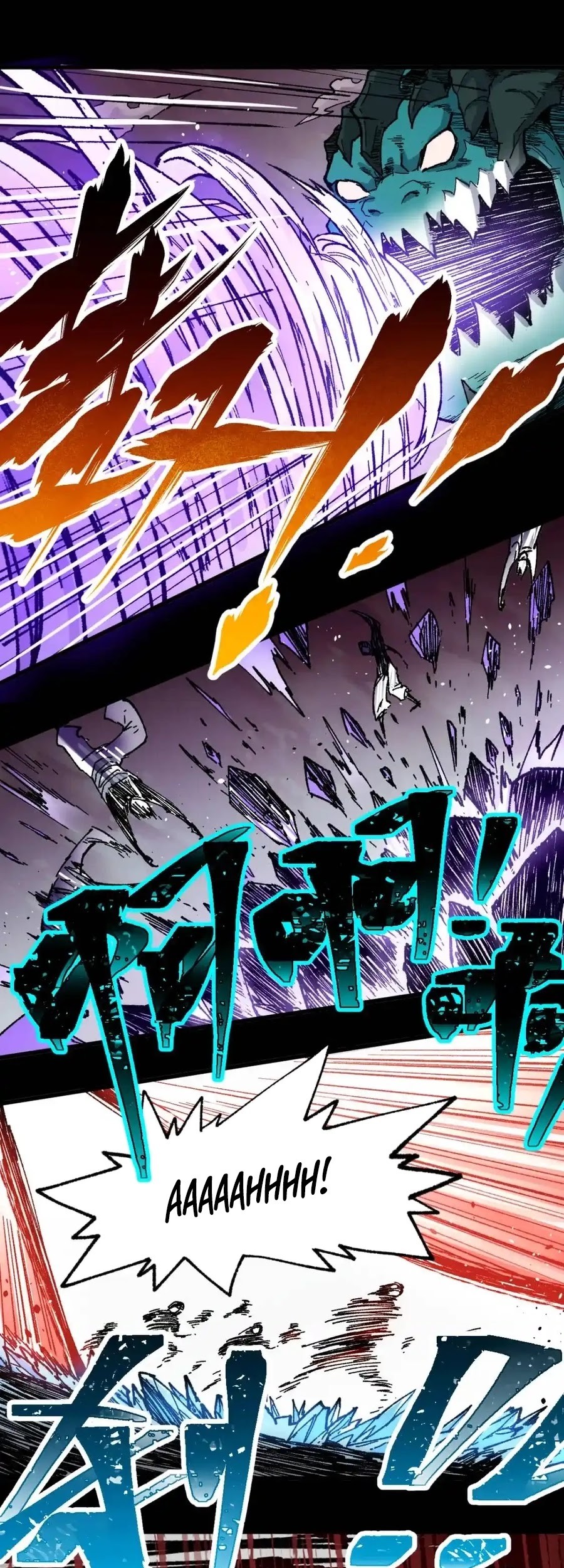 Baca  The Sacred Ruins Chapter 128 Gambar 2