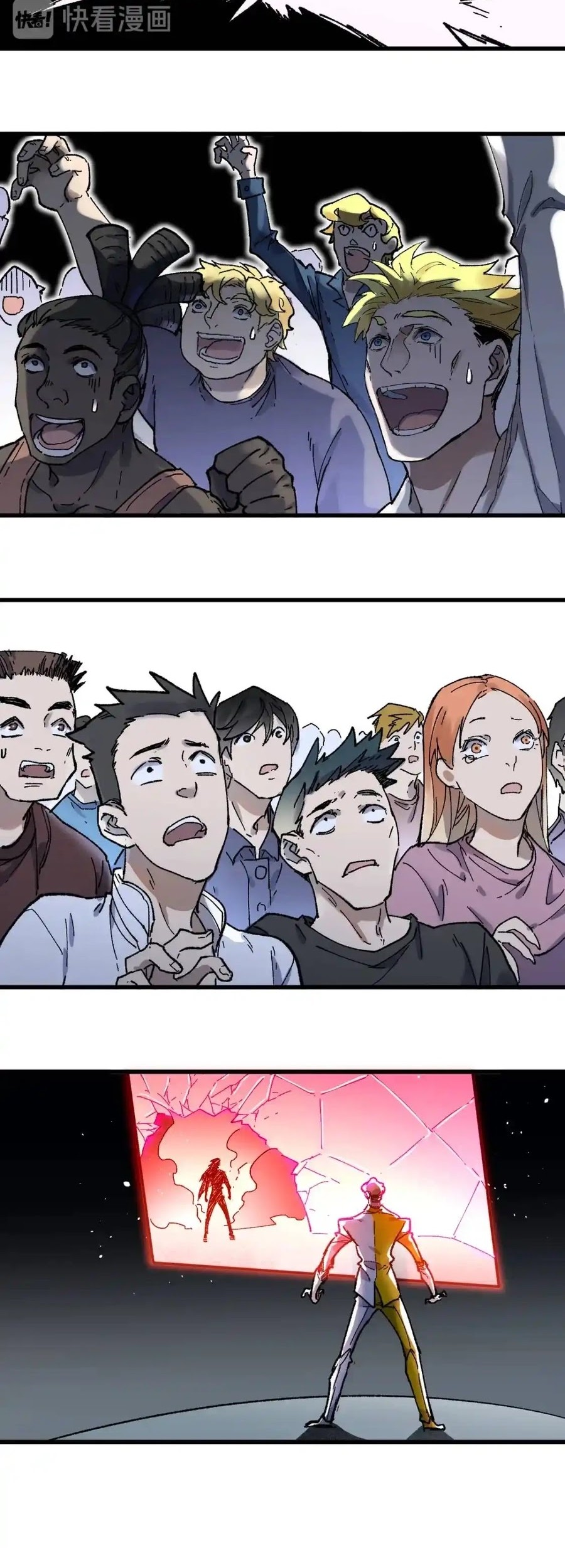 The Sacred Ruins Chapter 128 Gambar 16