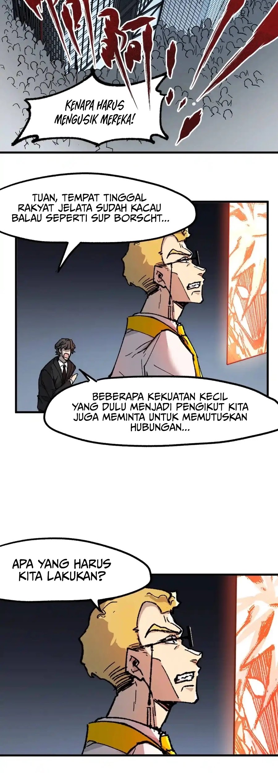 The Sacred Ruins Chapter 129 Gambar 41