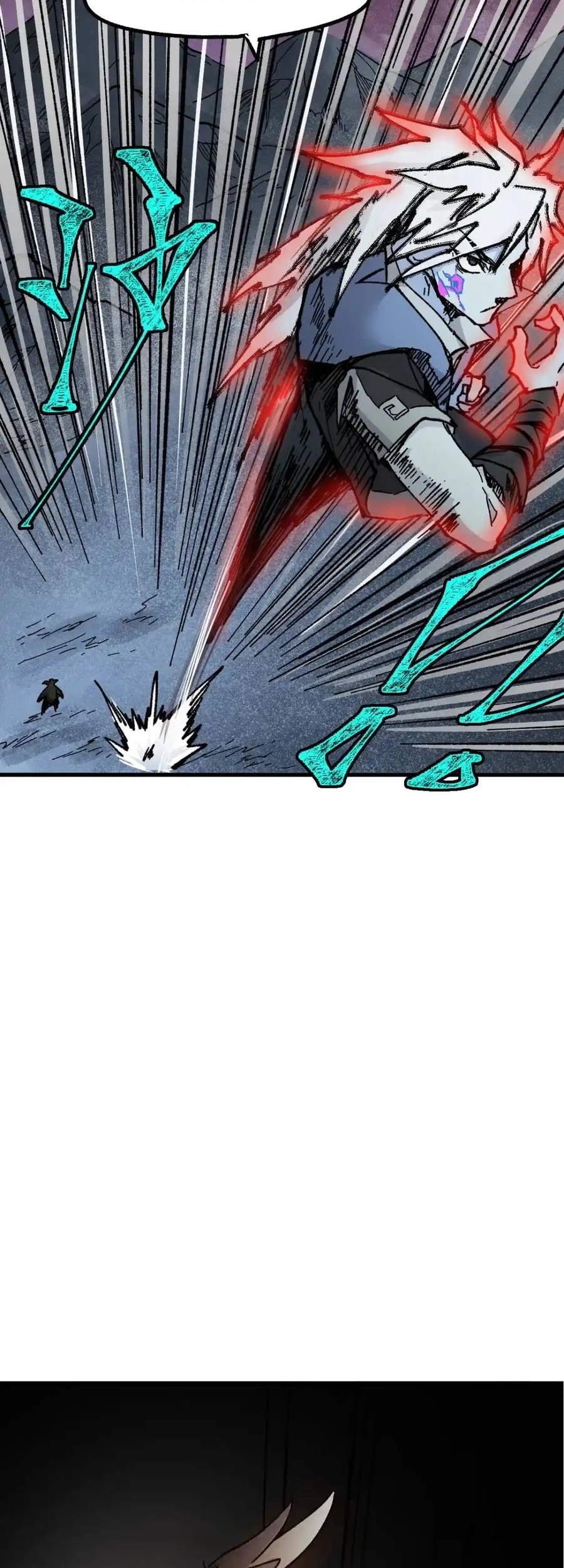 The Sacred Ruins Chapter 129 Gambar 43