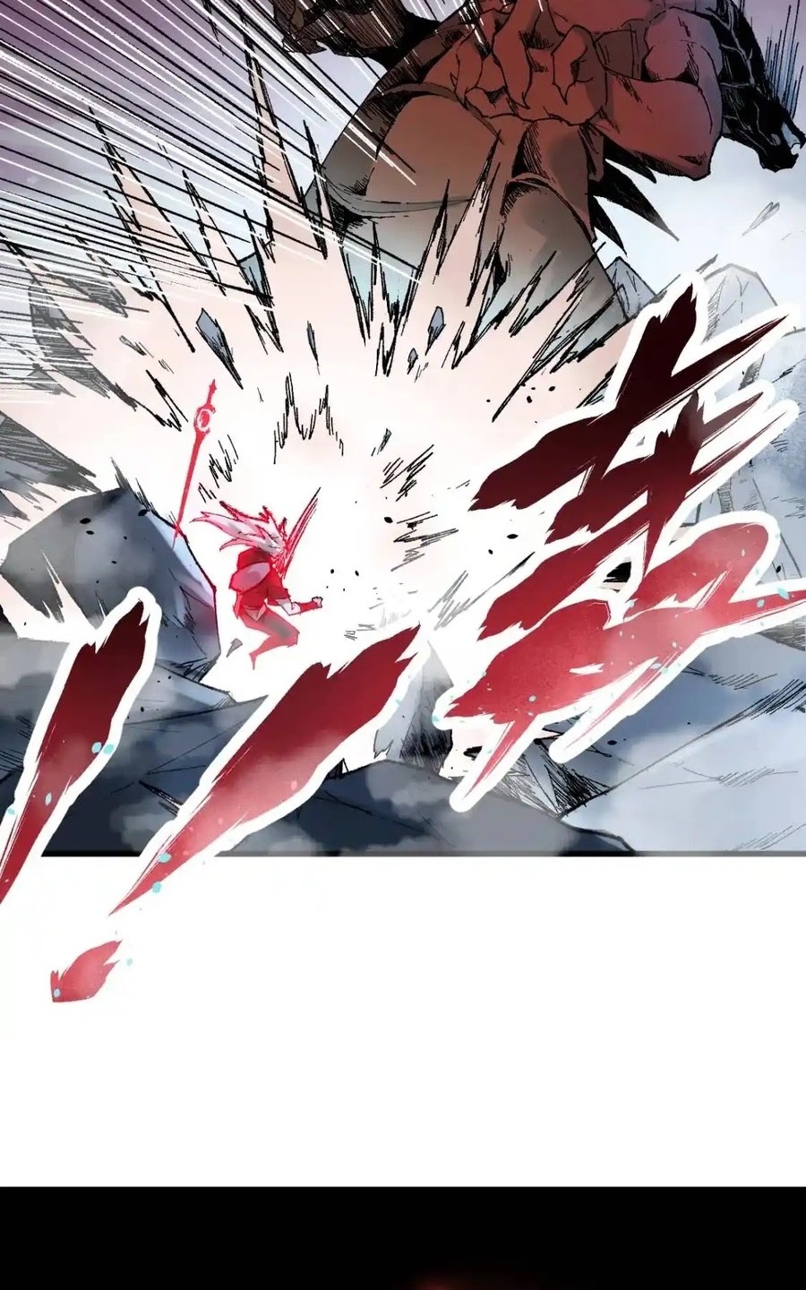 The Sacred Ruins Chapter 129 Gambar 12