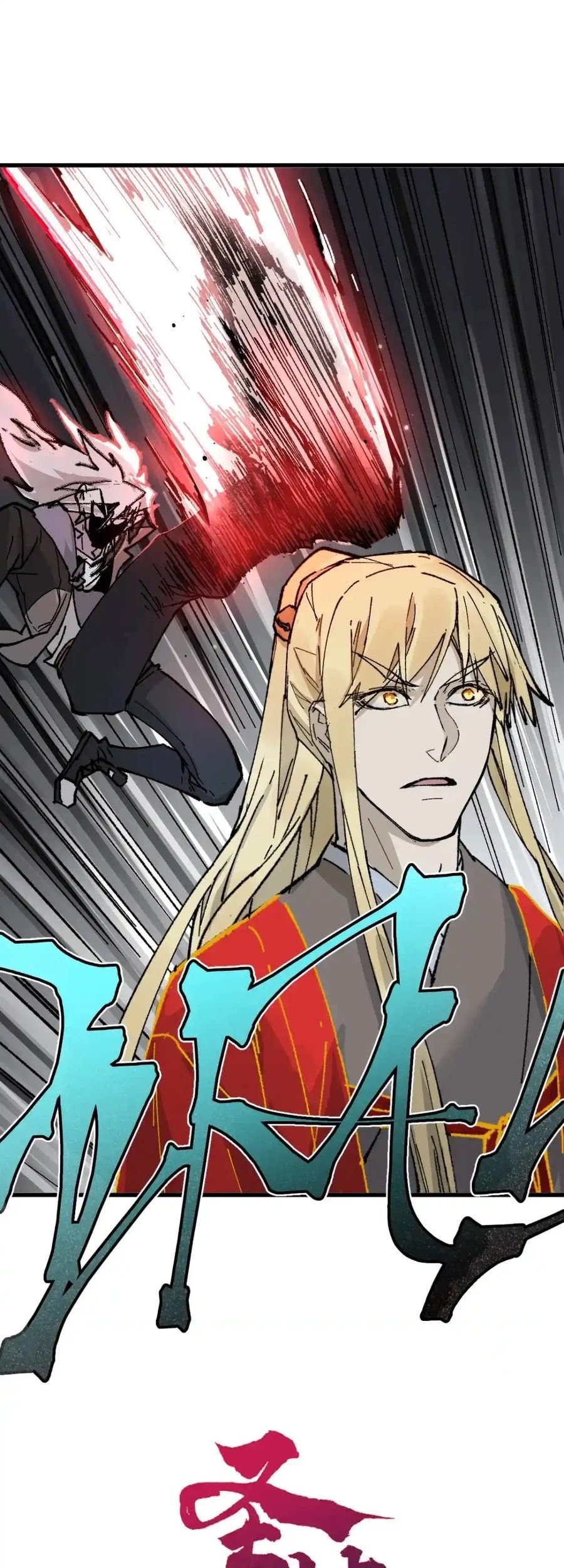 Baca  The Sacred Ruins Chapter 130 Gambar 2