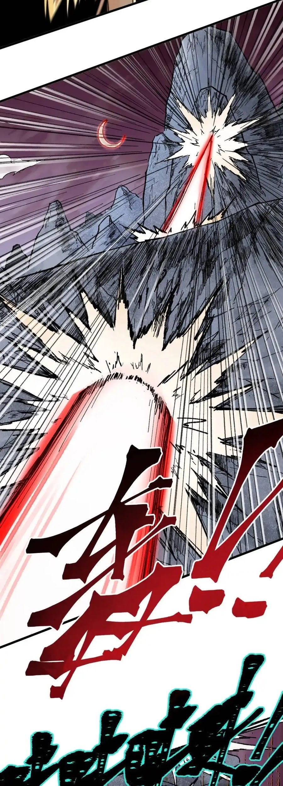 The Sacred Ruins Chapter 130 Gambar 14