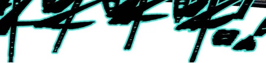 The Sacred Ruins Chapter 130 Gambar 16